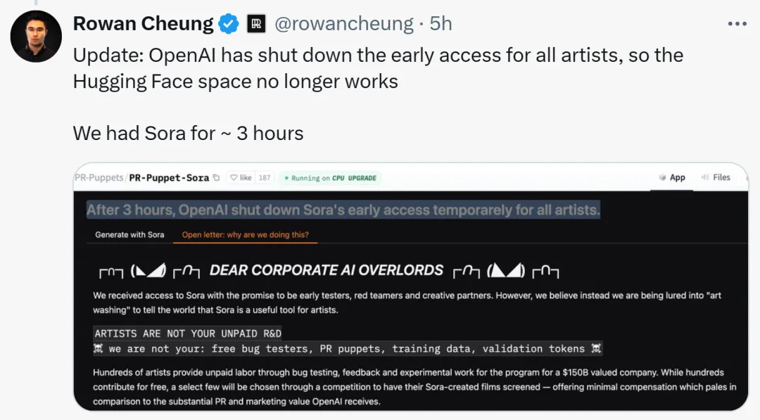 Sora就这么泄露了三小时，网友调侃Altman急拔网线，艺术家们也在抗议被「白嫖」  第5张