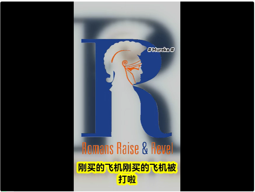 用户暴涨近300万，国产AI音乐神器Mureka重磅升级V7，我们拿它复刻了「印度神曲」  第9张