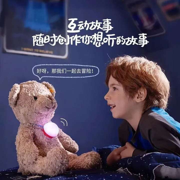 从谷子到AI玩具，情绪价值收割Z世代的千亿孤独税  第4张