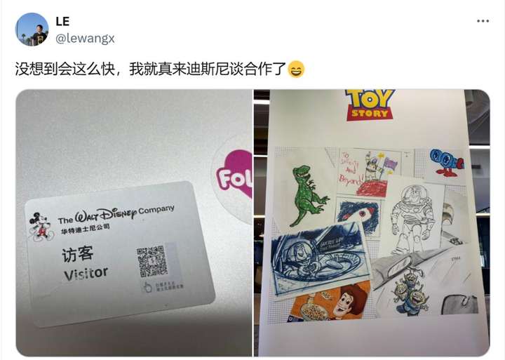 从谷子到AI玩具，情绪价值收割Z世代的千亿孤独税  第11张