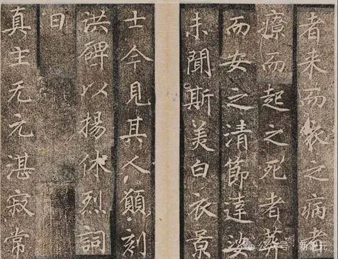 2B多模态新SOTA！华科、华南理工发布Mini-Monkey，专治「切分增大分辨率」后遗症  第10张