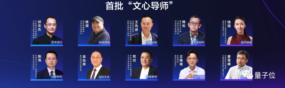 百度交了份“大”作业：文心一言用户破1亿，累计37亿字文本创作，能力再升32%！  第10张