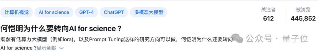 何恺明新作再战AI生成：入职MIT后首次带队，奥赛双料金牌得主邓明扬参与  第12张