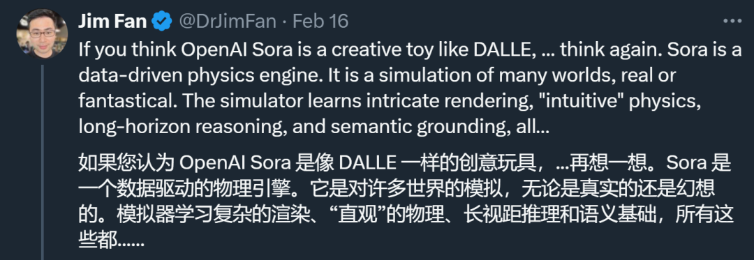 LeCun怒斥Sora是世界模型，自回归LLM太简化了  第2张