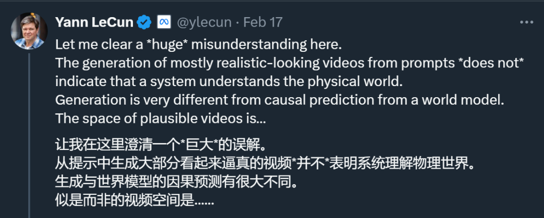 LeCun怒斥Sora是世界模型，自回归LLM太简化了  第4张