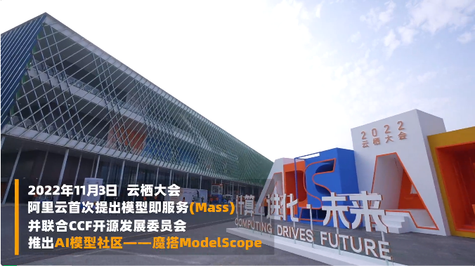 SAIL观察 - 大模型淘金热下，卖铲or卖水哪个更赚？  第9张