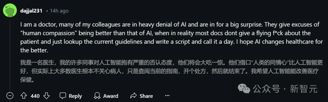 拯救OpenAI 1500亿估值，就靠o1了？全新Scaling Law终结奥特曼「非营利游戏」  第7张