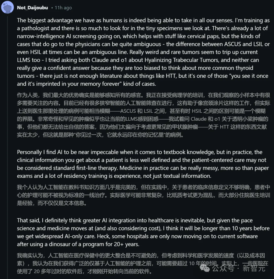 拯救OpenAI 1500亿估值，就靠o1了？全新Scaling Law终结奥特曼「非营利游戏」  第9张