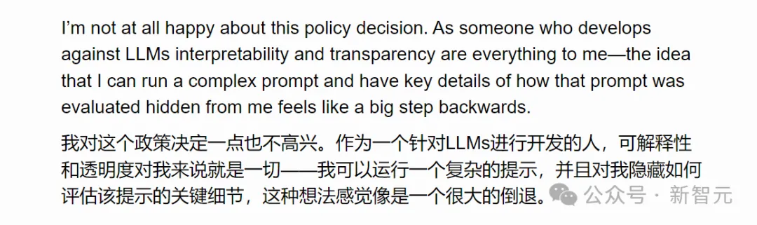 拯救OpenAI 1500亿估值，就靠o1了？全新Scaling Law终结奥特曼「非营利游戏」  第12张