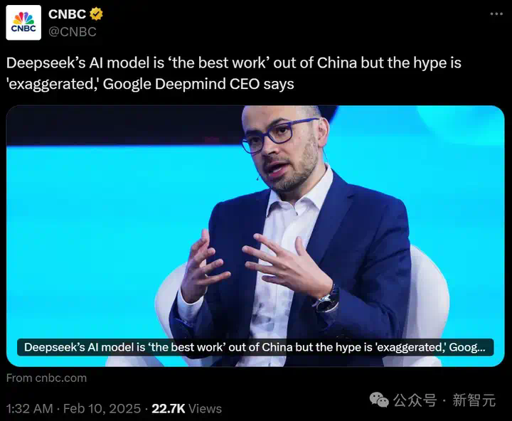 诺奖得主DeepMind CEO放话：DeepSeek是中国最好AI模型，但没任何科学进步  第1张