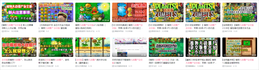Suno V3.5 上手体验，生成音乐的门槛再一次被 AI 拉低了  第13张