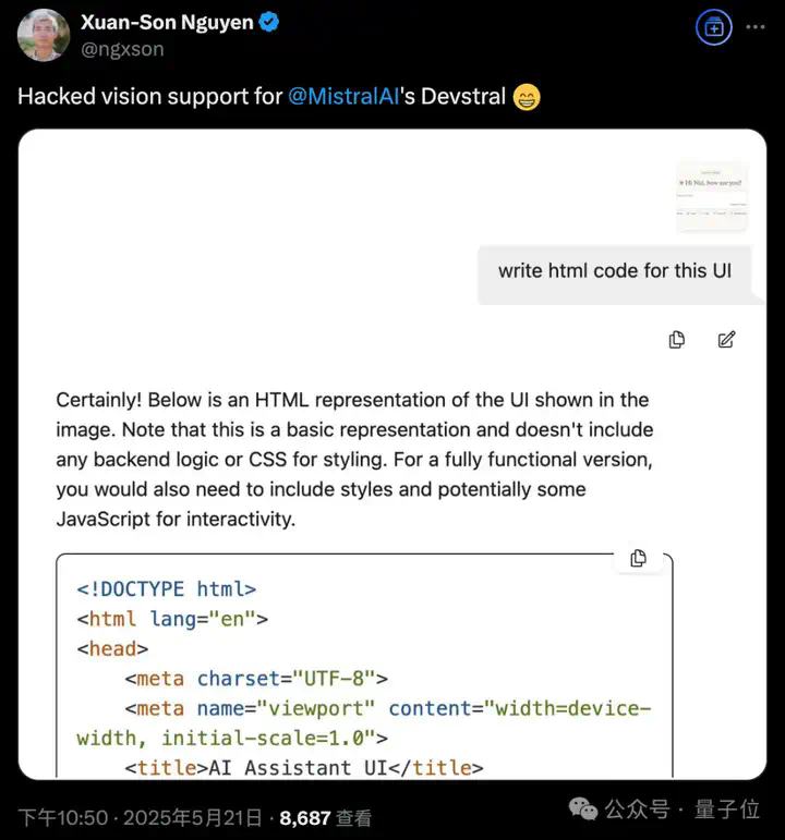 24B模型编程超DeepSeek全家桶，32G内存苹果电脑就能跑，专门针对真实GitHub Issue训练  第4张