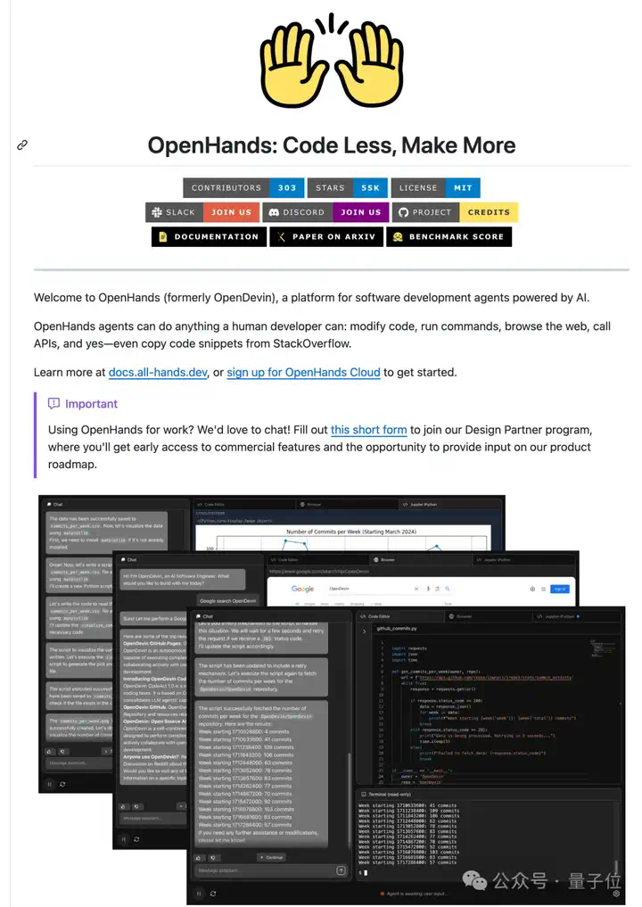 24B模型编程超DeepSeek全家桶，32G内存苹果电脑就能跑，专门针对真实GitHub Issue训练  第7张