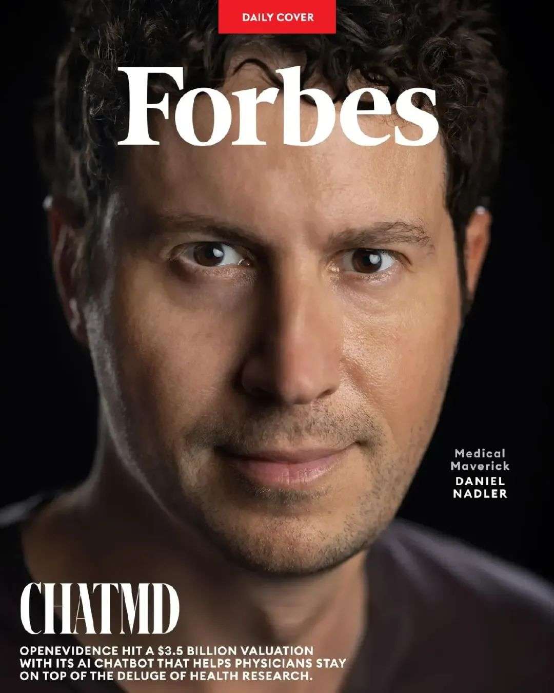 医疗界Google，估值35亿美元  第2张