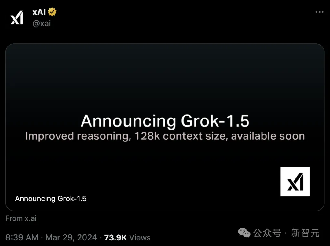 开源11天，马斯克再发Grok-1.5！128K代码击败GPT-4  第2张