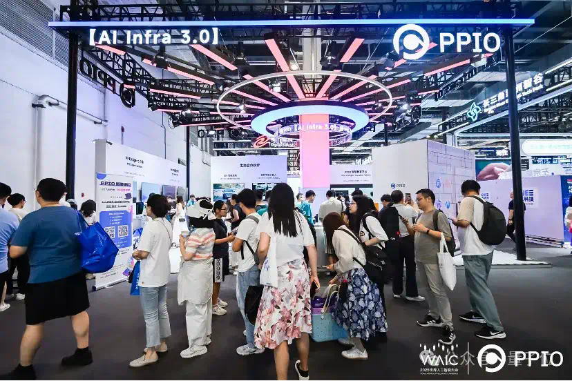 我在WAIC看见的十大趋势  第14张
