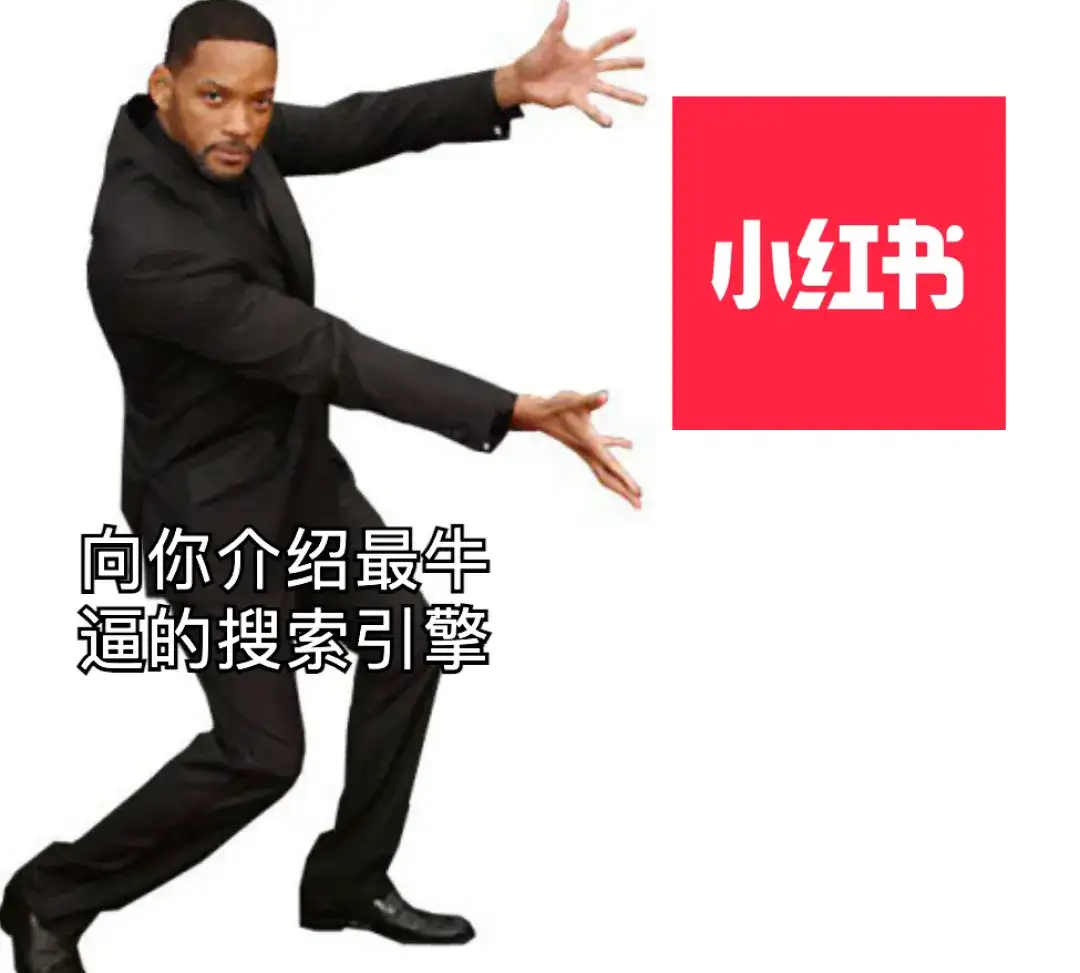 用 AI 做了一次真正的深度研究，才明白什么叫降维打击  第6张