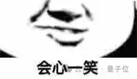 刚刚，DeepSeek能看懂猫片了！腾讯混元加持  第9张