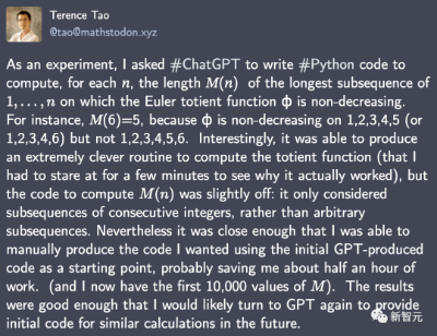 陶哲轩：GPT-4神助攻，写Python代码轻松省半小时  第2张