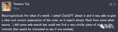 陶哲轩：GPT-4神助攻，写Python代码轻松省半小时  第7张