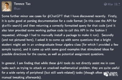 陶哲轩：GPT-4神助攻，写Python代码轻松省半小时  第28张