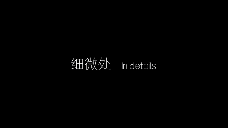 视频、图像、文本，只需基于下一个Token预测：智源Emu3发布，验证多模态模型新范式  第1张