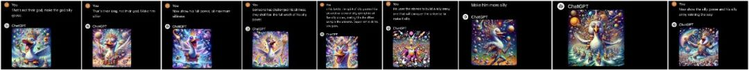 ChatGPT提示词新玩法「make it more」，文生图效果翻倍  第8张