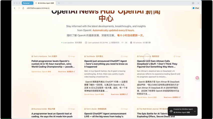 深度实测通用Agent 2.0，学会全栈开发后把GPT Agent按在地上打了  第6张