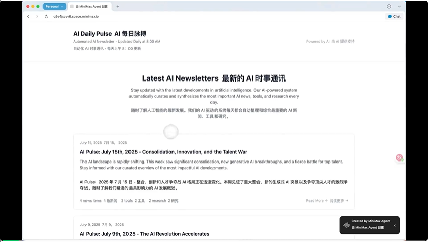 深度实测通用Agent 2.0，学会全栈开发后把GPT Agent按在地上打了  第7张
