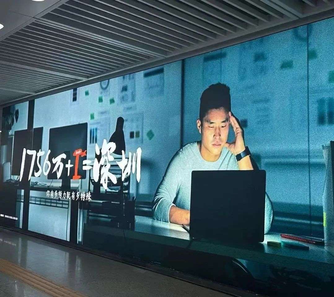 搭上AI快车的00后，已经融资千万了  第4张
