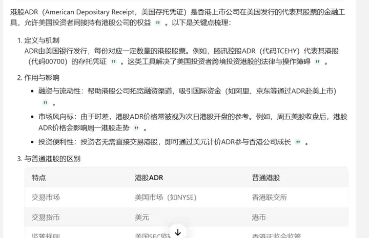 “99%的开发者”被迫转行，AI颠覆游戏业？  第3张