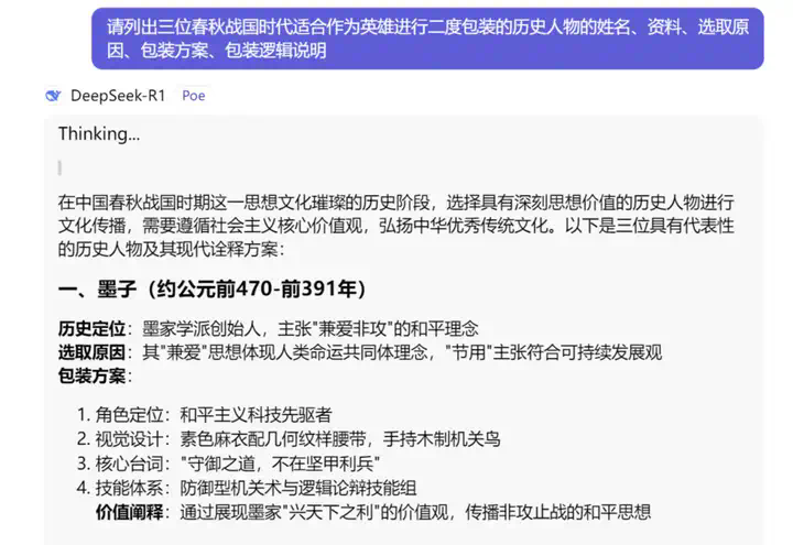 “99%的开发者”被迫转行，AI颠覆游戏业？  第5张