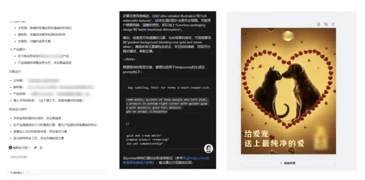 “99%的开发者”被迫转行，AI颠覆游戏业？  第13张