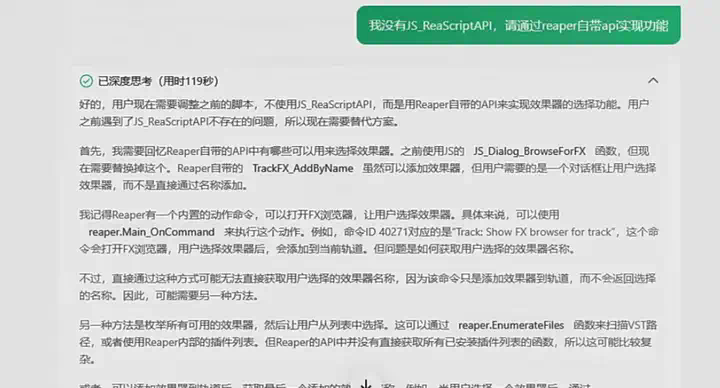 “99%的开发者”被迫转行，AI颠覆游戏业？  第21张