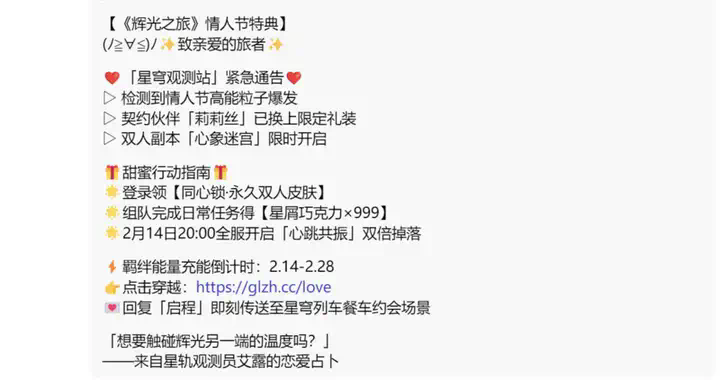 “99%的开发者”被迫转行，AI颠覆游戏业？  第23张
