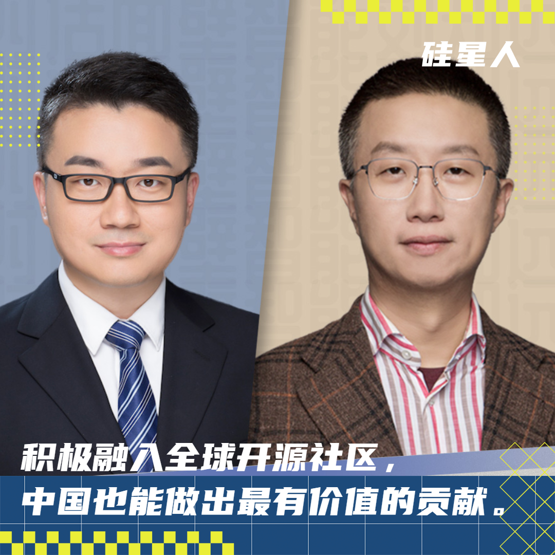 对话面壁智能刘知远：我们的AI成果不要藏着掖着，要全人类一起进步  第1张