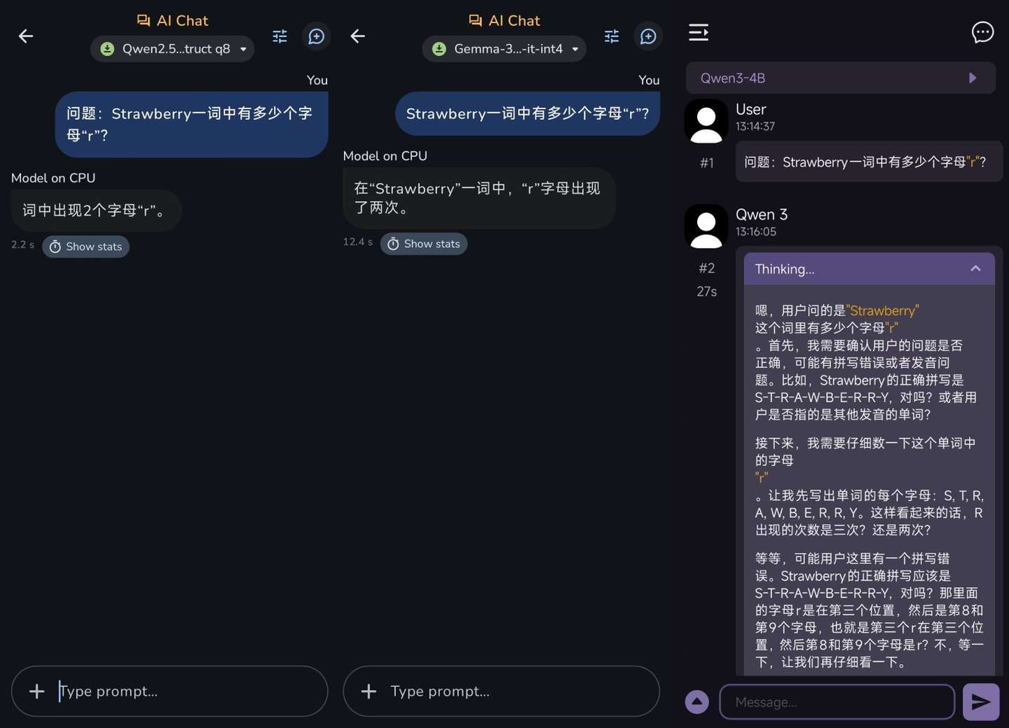 实测谷歌Gemma 3n：偏科明显，但这才是端侧大模型的答案  第5张