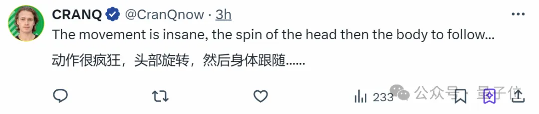 波士顿动力电驱机器人进厂打工，全程自主无遥控，50万人在线围观  第16张