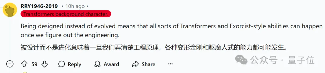 波士顿动力电驱机器人进厂打工，全程自主无遥控，50万人在线围观  第18张