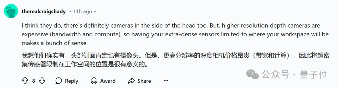 波士顿动力电驱机器人进厂打工，全程自主无遥控，50万人在线围观  第19张