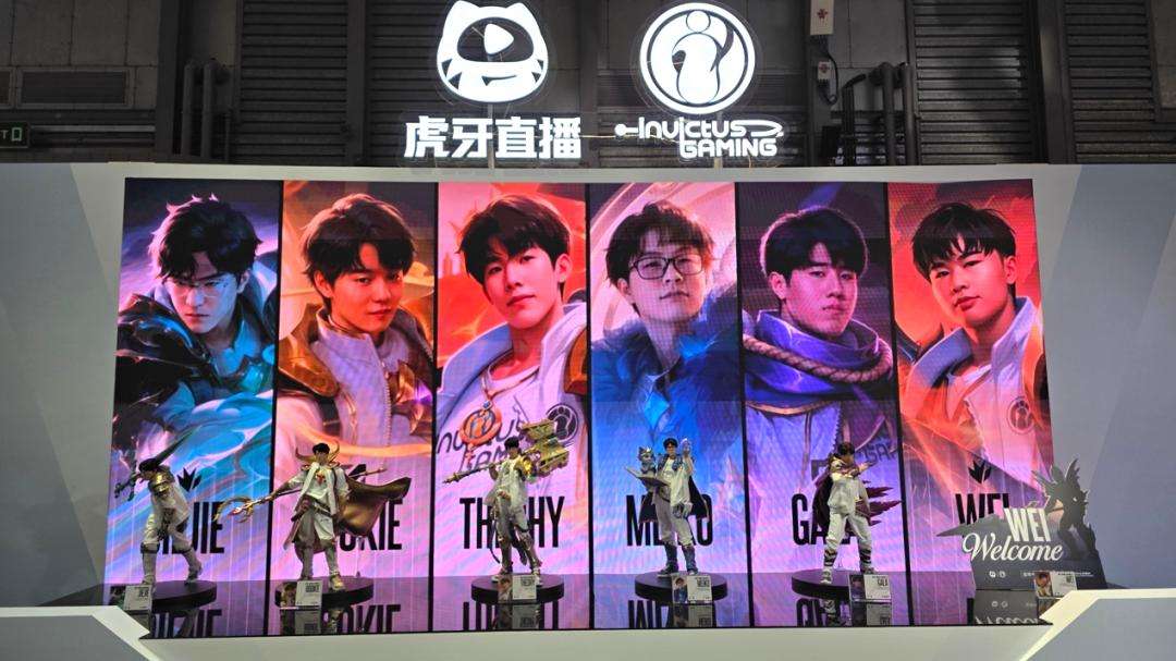 虎牙用AI畅想“无限游戏”  第3张
