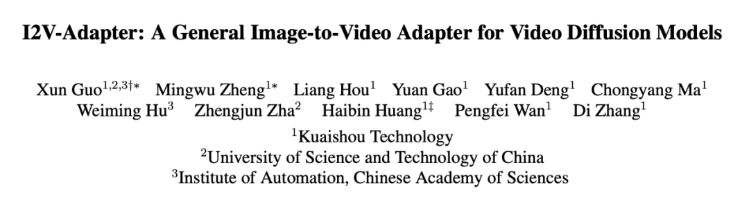 即插即用，完美兼容：SD社区的图生视频插件I2V-Adapter来了  第1张