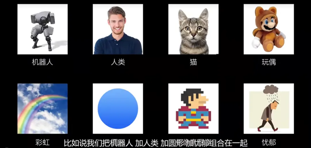 体验完Vidu划时代的新功能，我觉得可以正式抛弃3D渲染了。  第19张