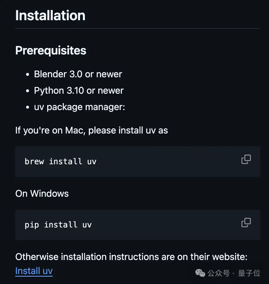 Manus带火的MCP，让BlenderMCP可以让Claude一句话自动化3D建模，网友：真·AI+应用  第12张