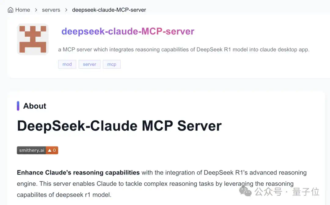 Manus带火的MCP，让BlenderMCP可以让Claude一句话自动化3D建模，网友：真·AI+应用  第19张