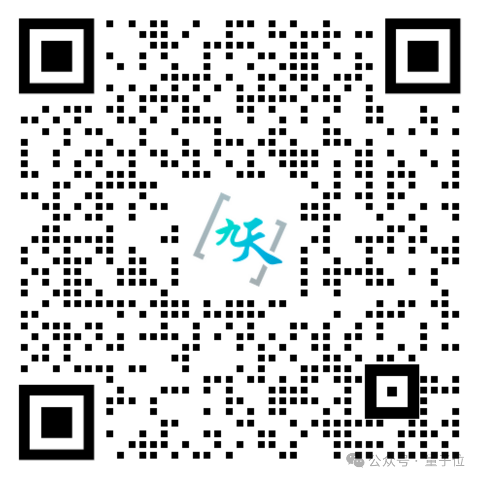 央企出手，让选大模型更容易了！中国移动发布MoMA聚合服务引擎  第7张