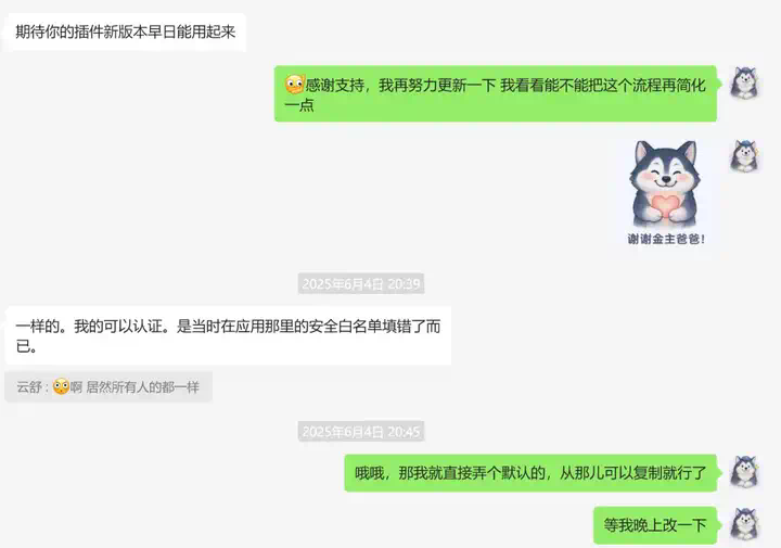 囤的提示词每次都要找半天，怒肝10小时做出个插件解决！  第11张