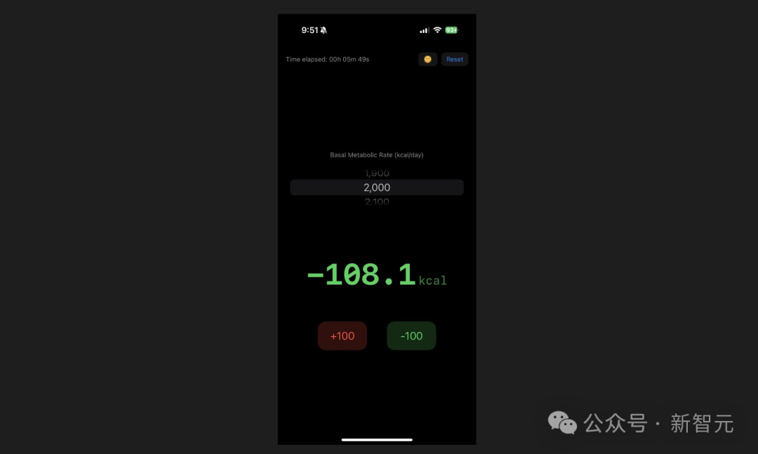 氛围编程师崛起！年薪87万一天15小时，Karpathy用400行AI代码点燃硅谷  第13张