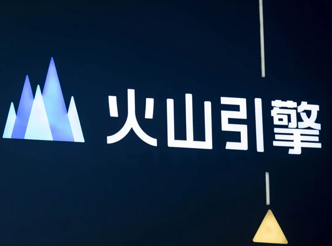 字节按下 AI Agent 加速键  第1张