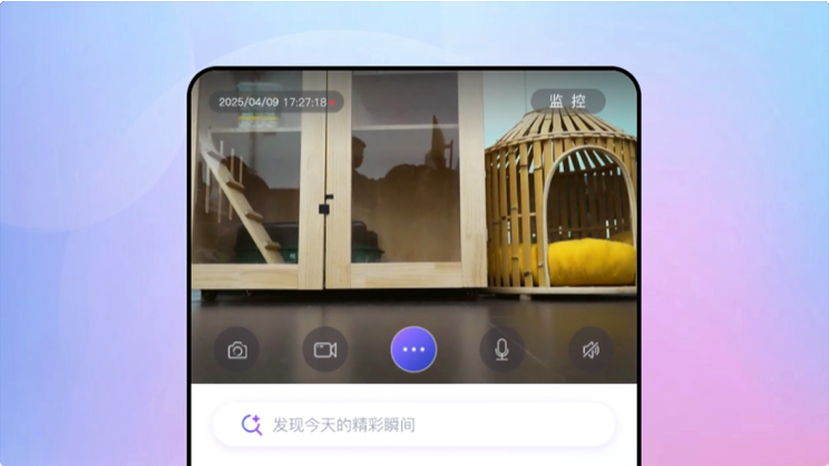 字节按下 AI Agent 加速键  第5张